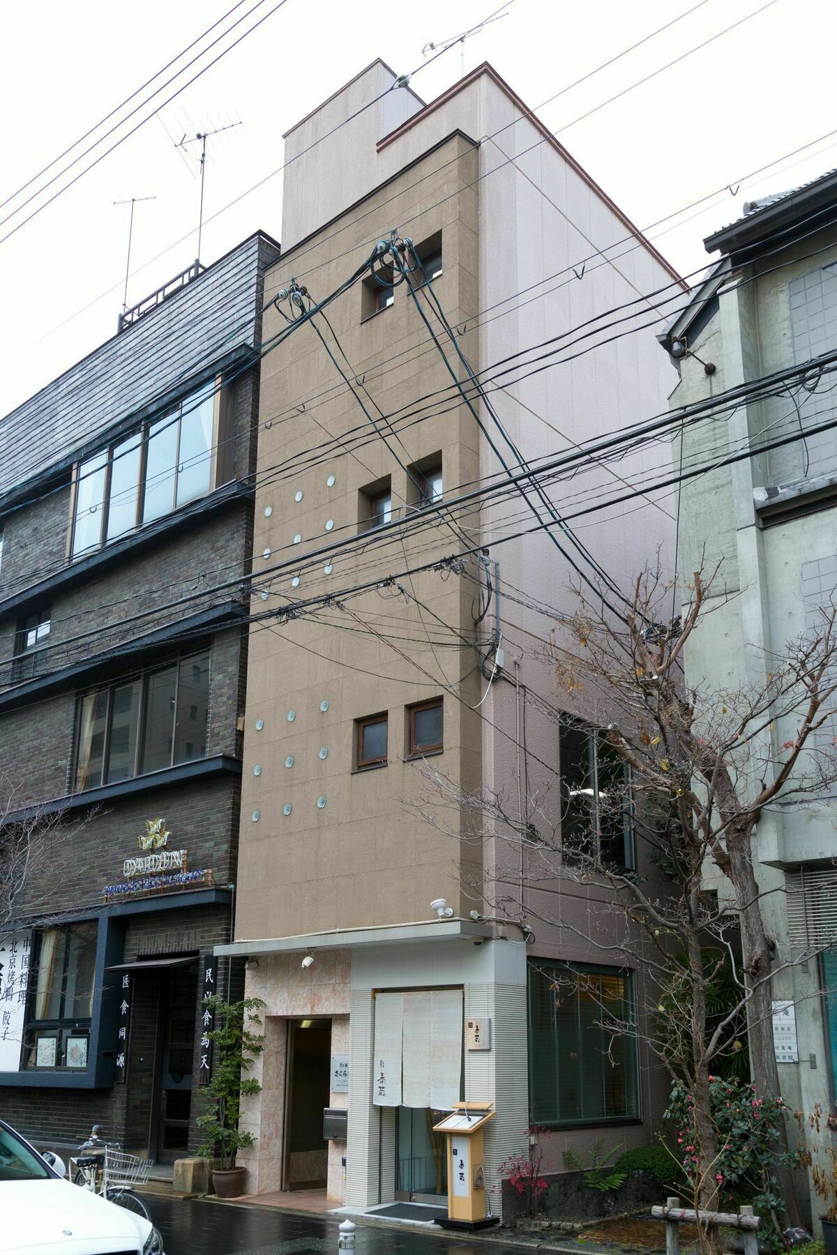 Kyotoya Sakuraan Villa Екстериор снимка