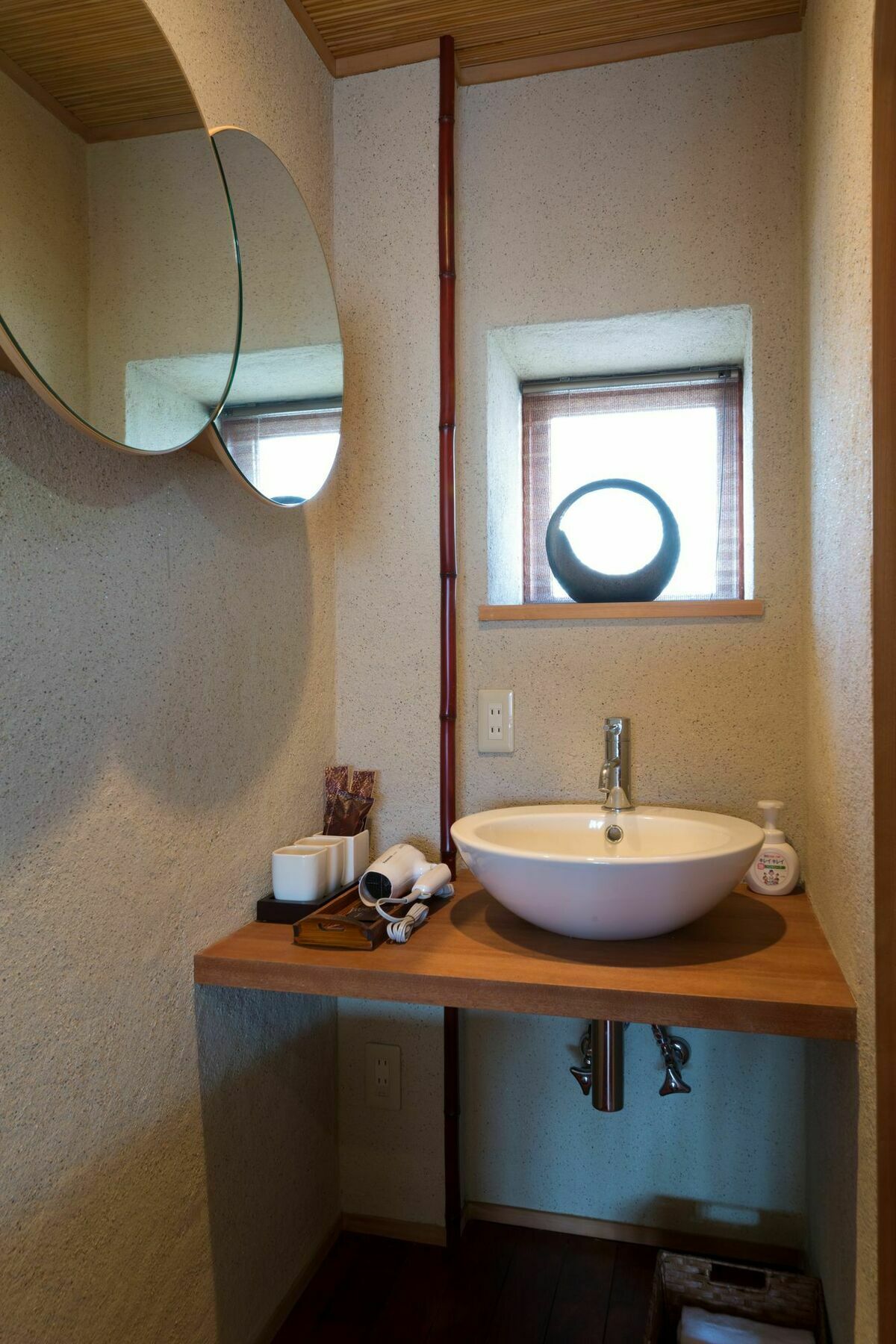 Kyotoya Sakuraan Villa Екстериор снимка